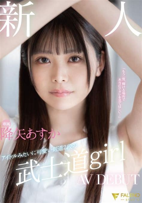 fsdss 728|หนังโป๊ญี่ปุ่น FSDSS.